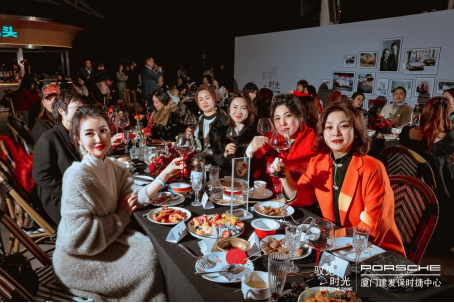 燕之屋×保时捷女神之夜活动现场
