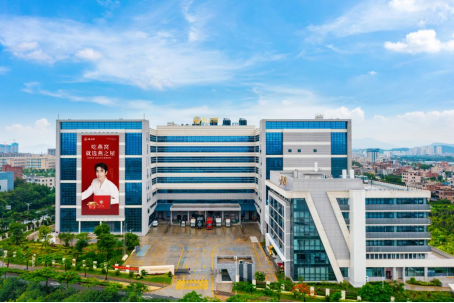 燕之屋燕窝智能工厂