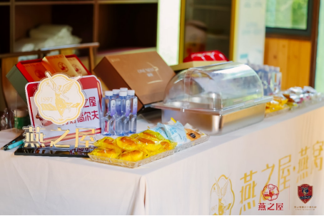 2026燕之屋（厦门）高尔夫俱乐部夏季会员赛