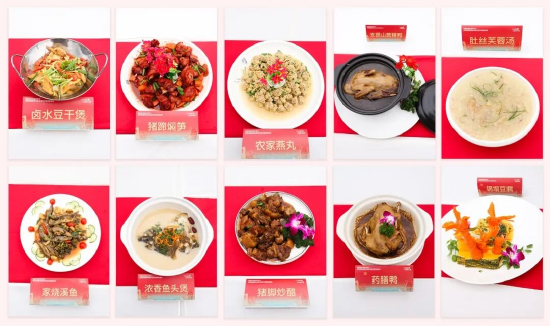 首届“霍童双十”美食名录。褚子强 摄