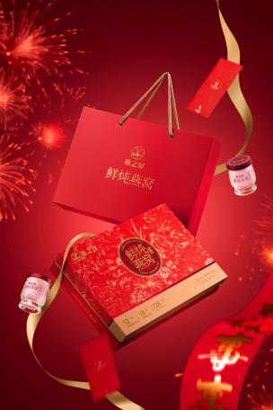 图片仅供参考，以实物为准