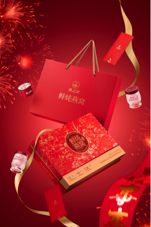 图片仅供参考，以实物为准