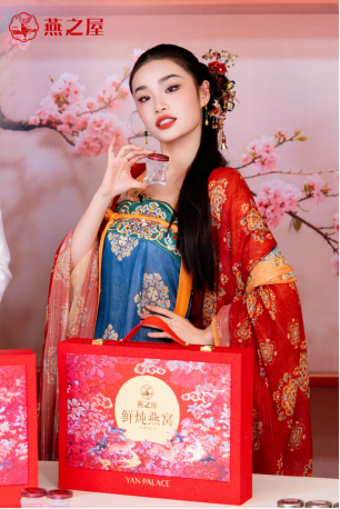 达人氧化菊