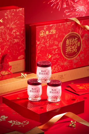 图片仅供参考，以实物为准