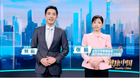 由燕之屋独家冠名的CCTV-4大型健康类栏目《健康中国》