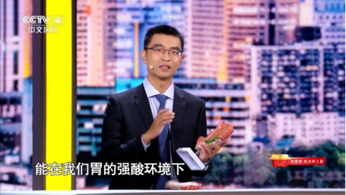 燕之屋独家冠名CCTV-4大型健康类栏目《健康中国》