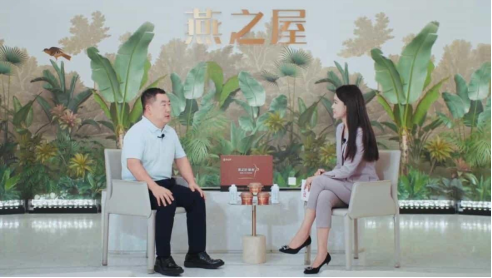 央广网对话燕之屋执行董事、总裁李有泉
