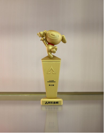 燕之屋荣获2024京东金榜年度即食燕窝国货金奖