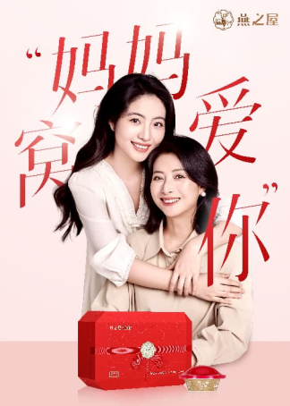 图片仅供参考，以实物为准