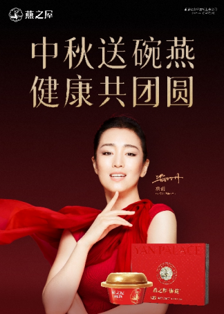 图片仅供参考