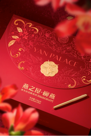 画面仅供参考，以实物为准