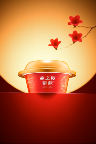 画面仅供参考，以实物为准