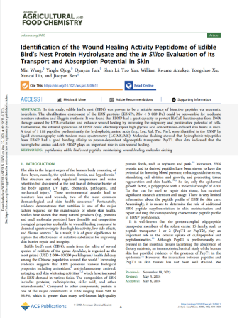 　　燕之屋燕窝研究院研究论文被国际权威SCI收录期刊《Journal of Agricultural and Food Chemistry》收录