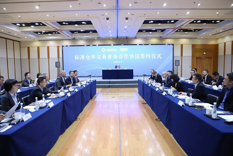 党委书记,理事长姜岩分别致辞,平安银行行长助理兼上海分行行长张朝晖