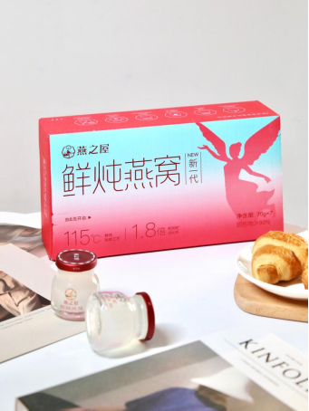 燕之屋新一代鲜炖燕窝(70g)