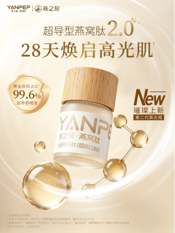 图片仅供参考，具体以实物为准