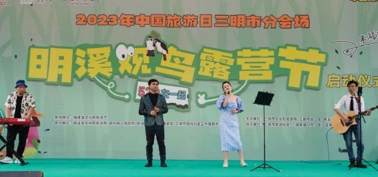 乐队live秀声声动听