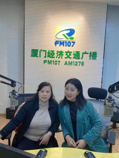 心理教育老师周妮做客燕之屋独家冠名的《爱的小屋》第二季