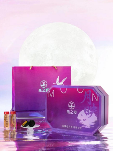 燕之屋节庆系列产品