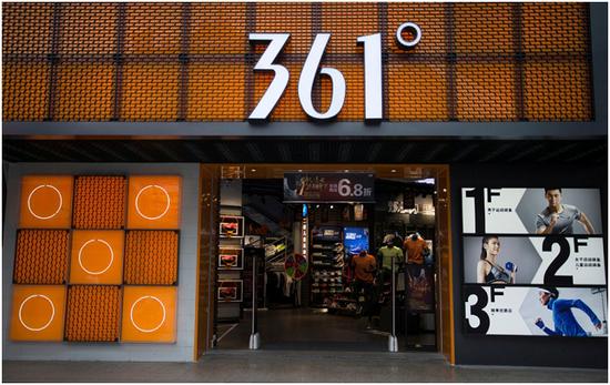 牵手优酷打造《这!就是灌篮》 361度年轻化布局再下一城