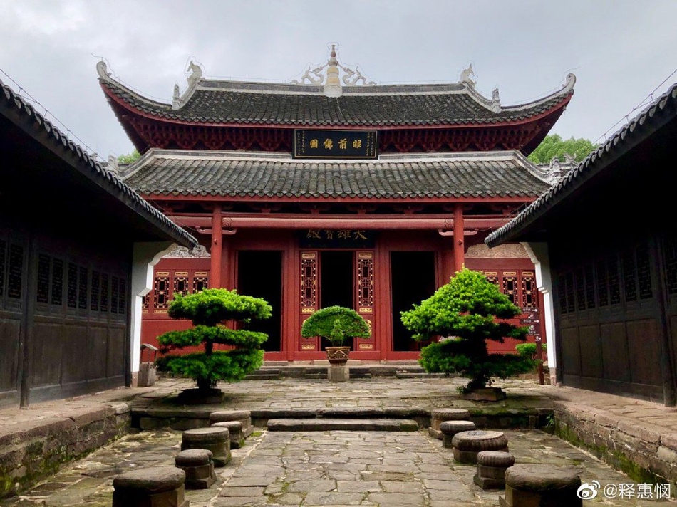 探秘古刹沅陵龙兴讲寺_高清图集_新浪网