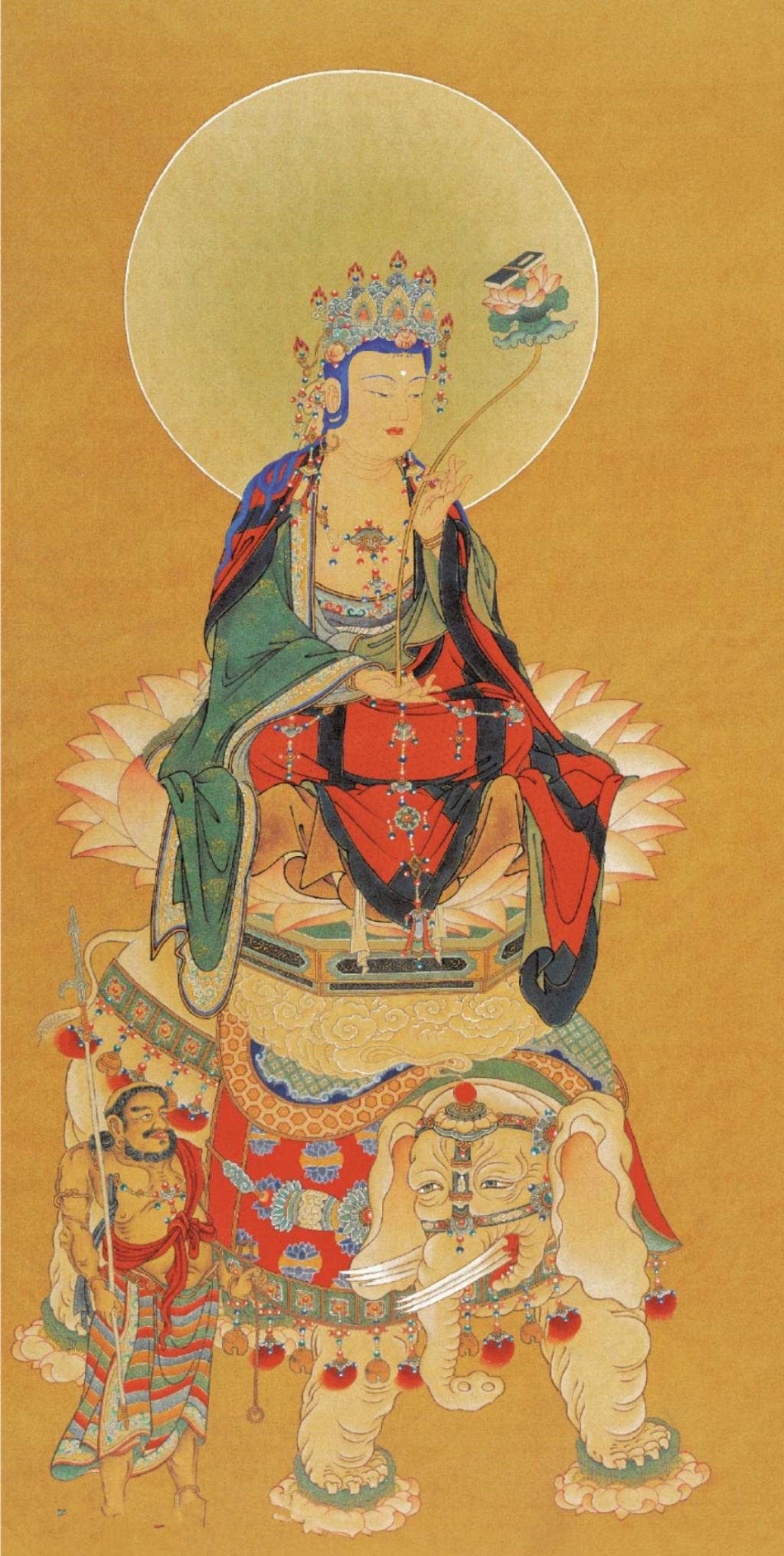 恭迎普贤菩萨圣诞:精美圣像集