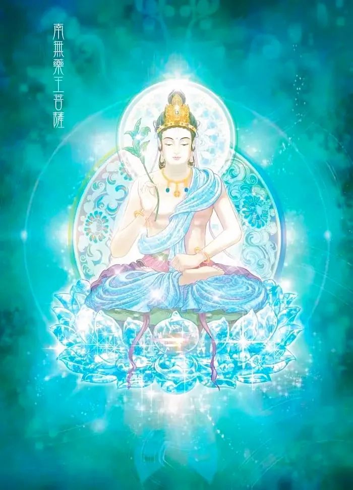 恭迎药王菩萨圣诞:精美图集