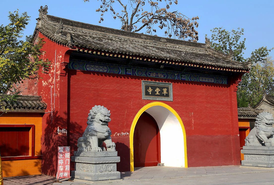 图说中国佛教八大宗派祖庭