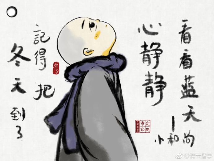 佛教卡通手绘壁纸:冬日僧活