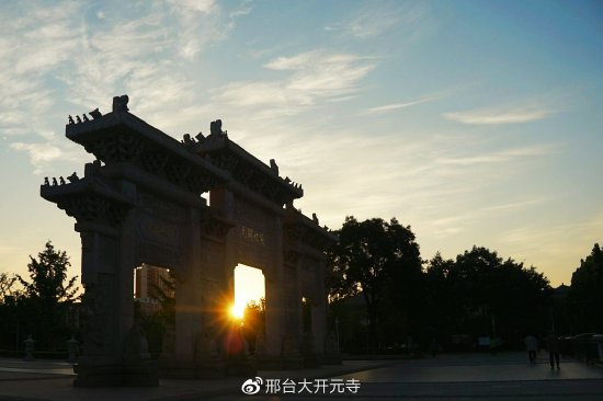 愿消三障诸烦恼：如何消除三障（图片来源：@邢台大开元寺 ）