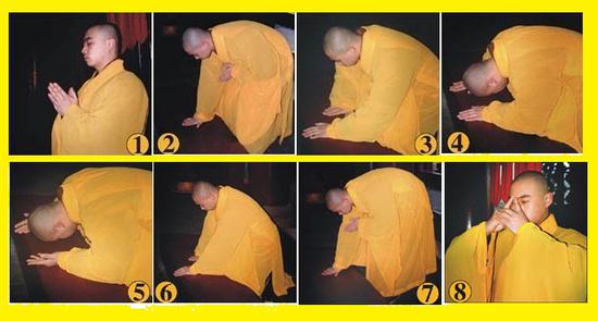 佛教拜十方走位图图片