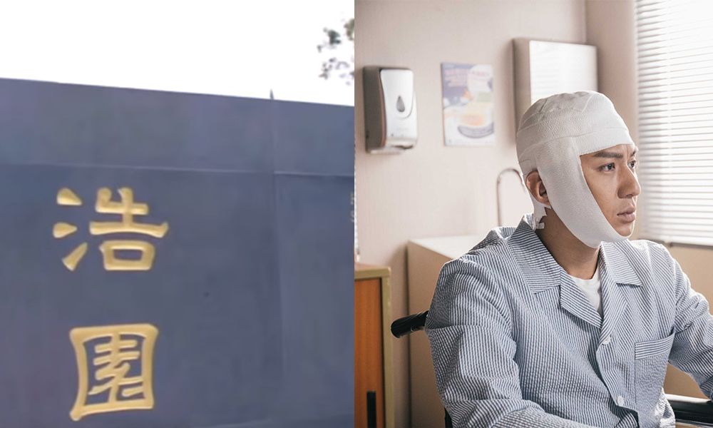 《铁探》以"无味神探"陈思祺做蓝本!魔警徐步高剧情都会有