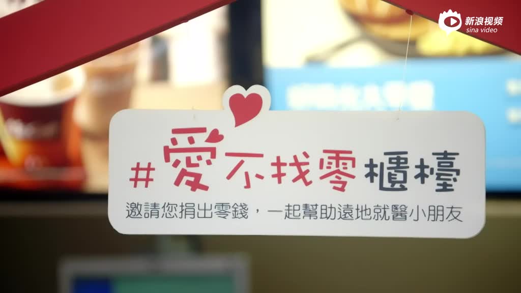 2017ad01006爱不找零