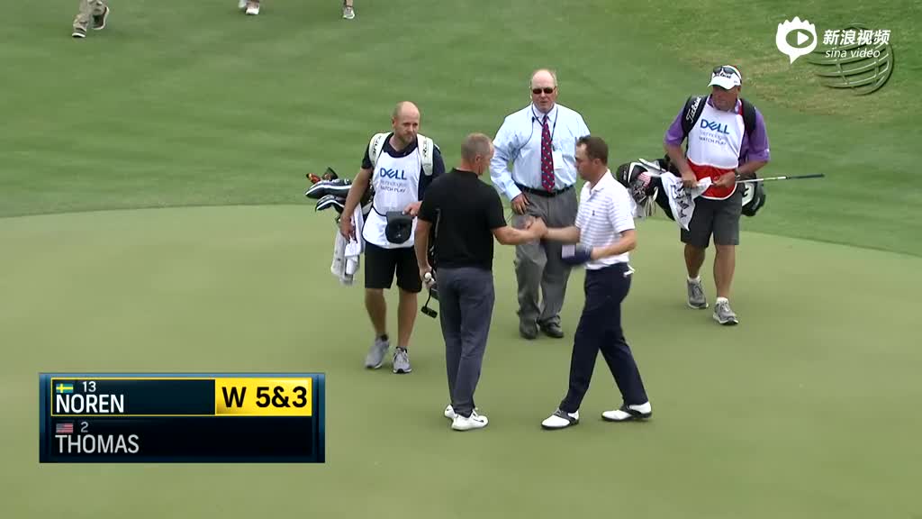 世界比洞赛决赛集锦