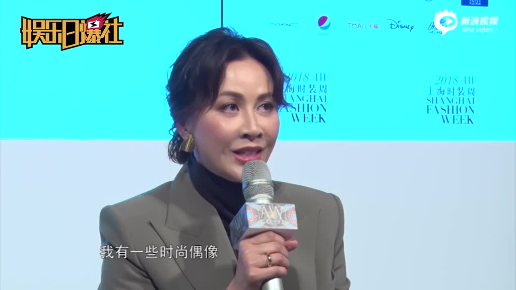 刘嘉玲自觉今年设计有进步