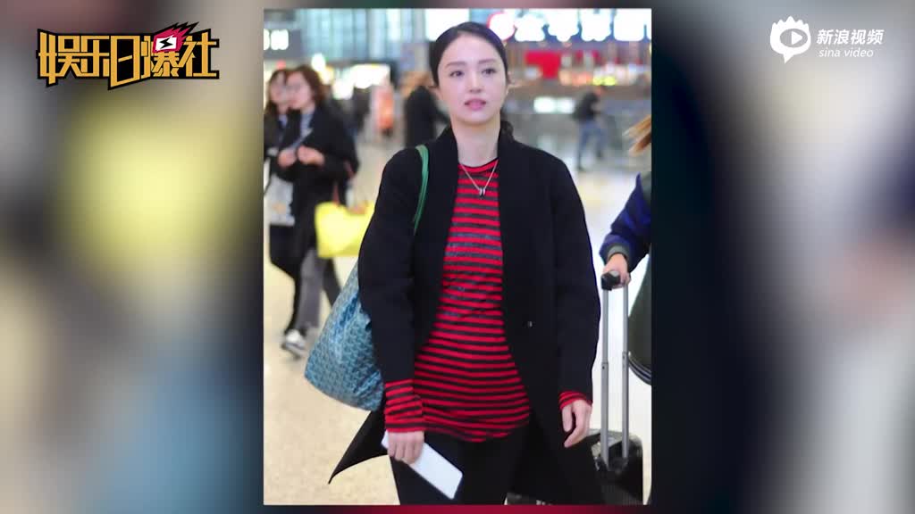 董璇小腹隆起被疑怀二胎？