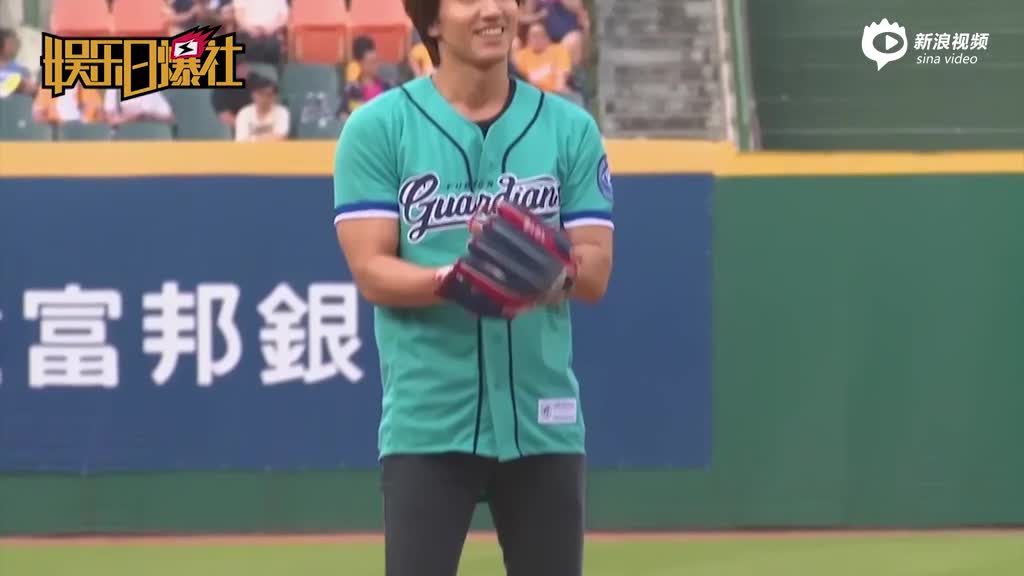 频被曝秘婚言承旭