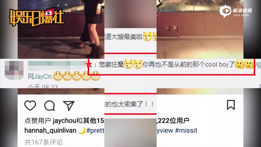昆凌疑牵女儿手桥上回眸