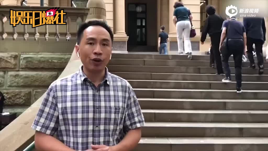 高云翔方发声否认指控将向最高法院提出保释申请