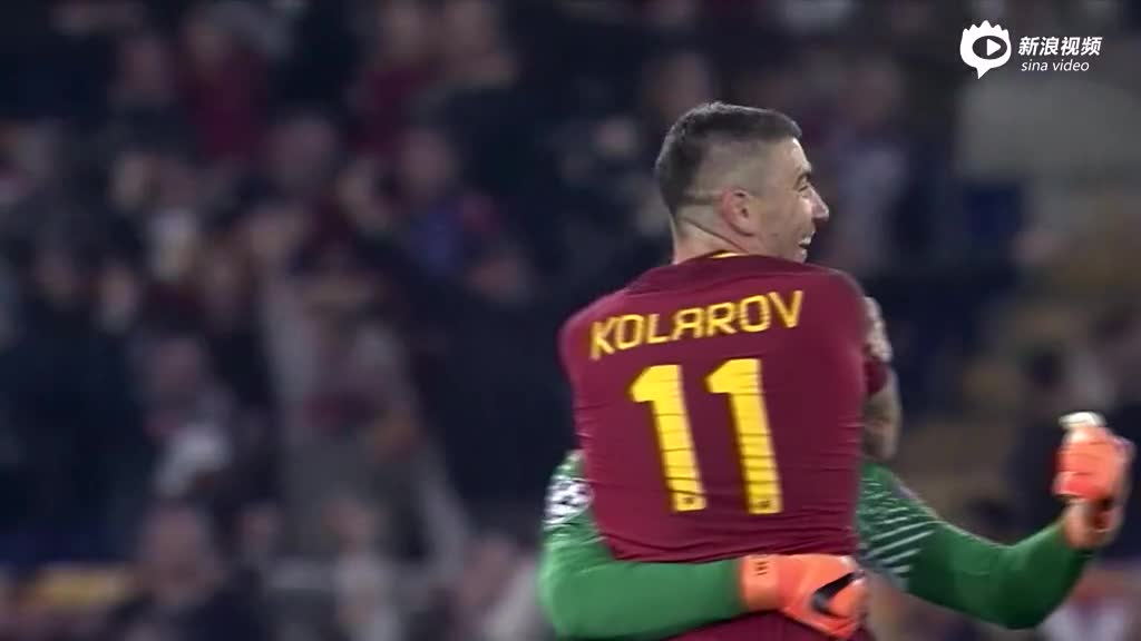 罗马第82分钟破门淘汰巴萨