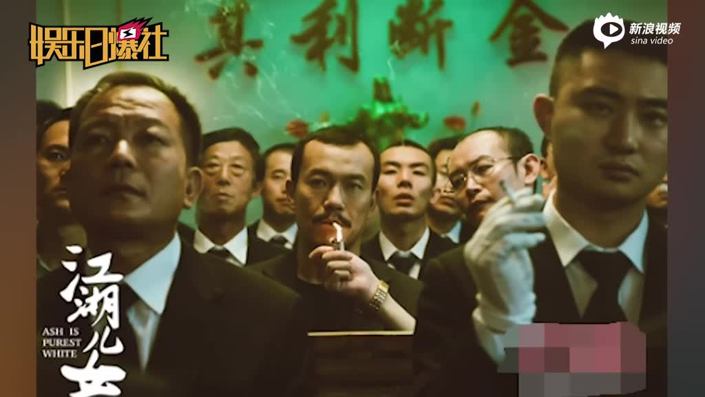 71届戛纳电影片单曝光