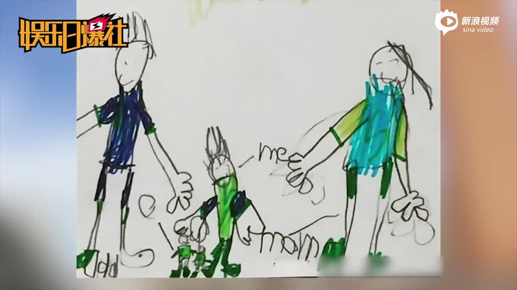 林志颖儿子Kimi画全家福