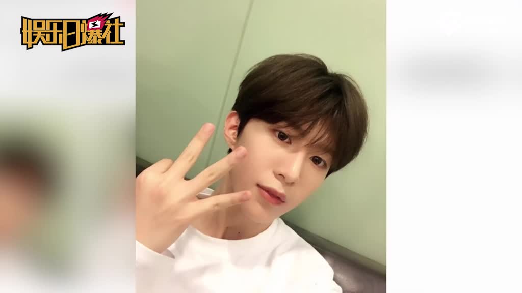 范丞丞新外号范老赖上线董岩磊爆料其爱撒娇赖皮