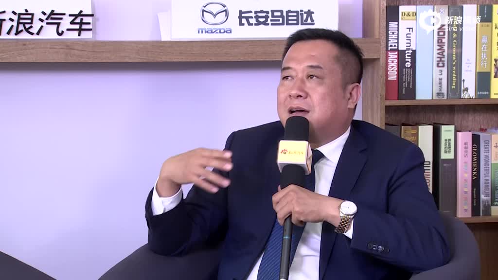 王金海 长安马自达销售分公司执行副总经理