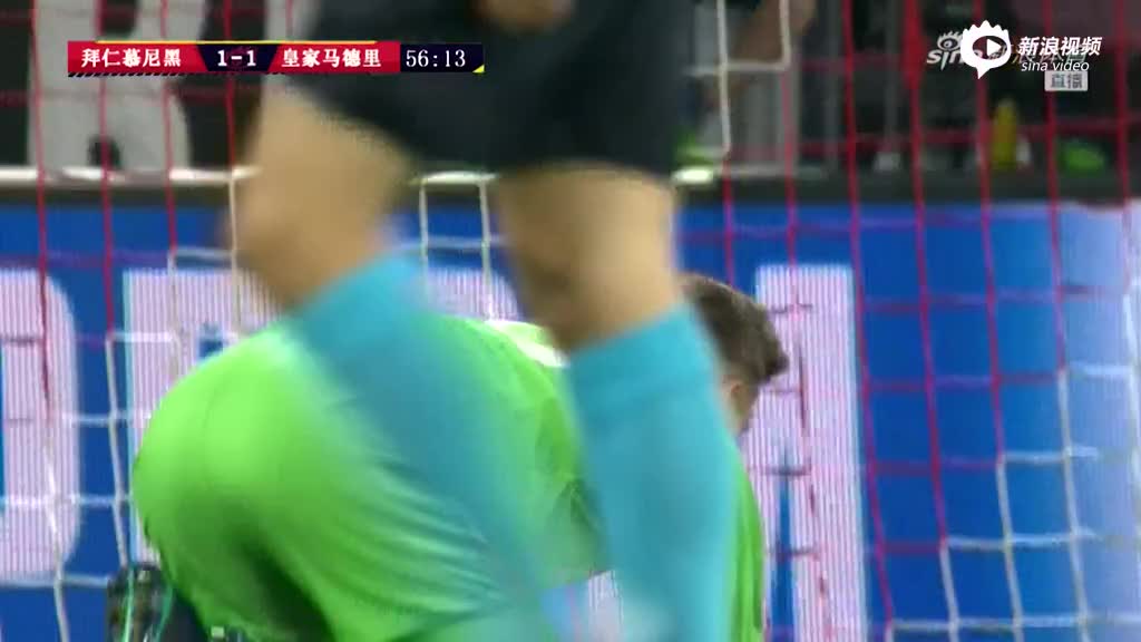 拜仁送礼阿森西奥单刀破门