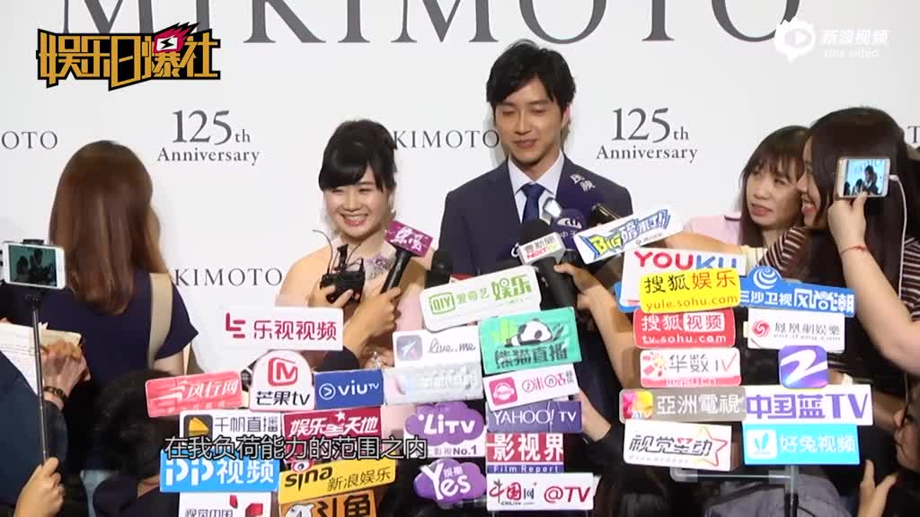 福原爱江宏杰同台大撒狗粮