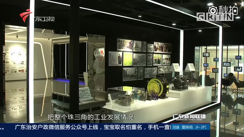 弘扬新时代工匠精神 推进经济高质量发展