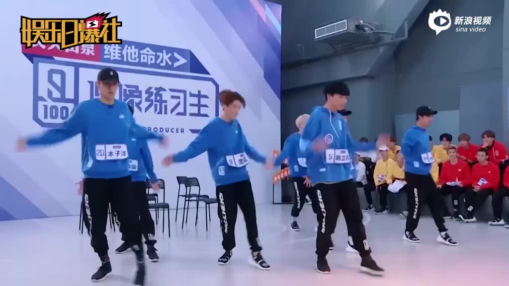 Nine Percent将录制跑男