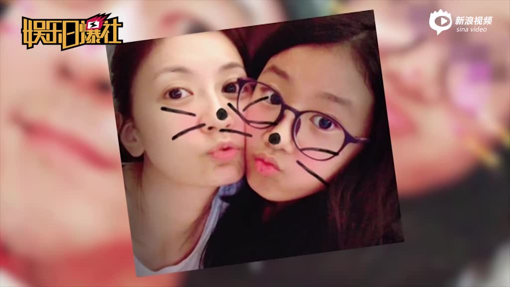 贾静雯花7年陪梧桐妹疗伤