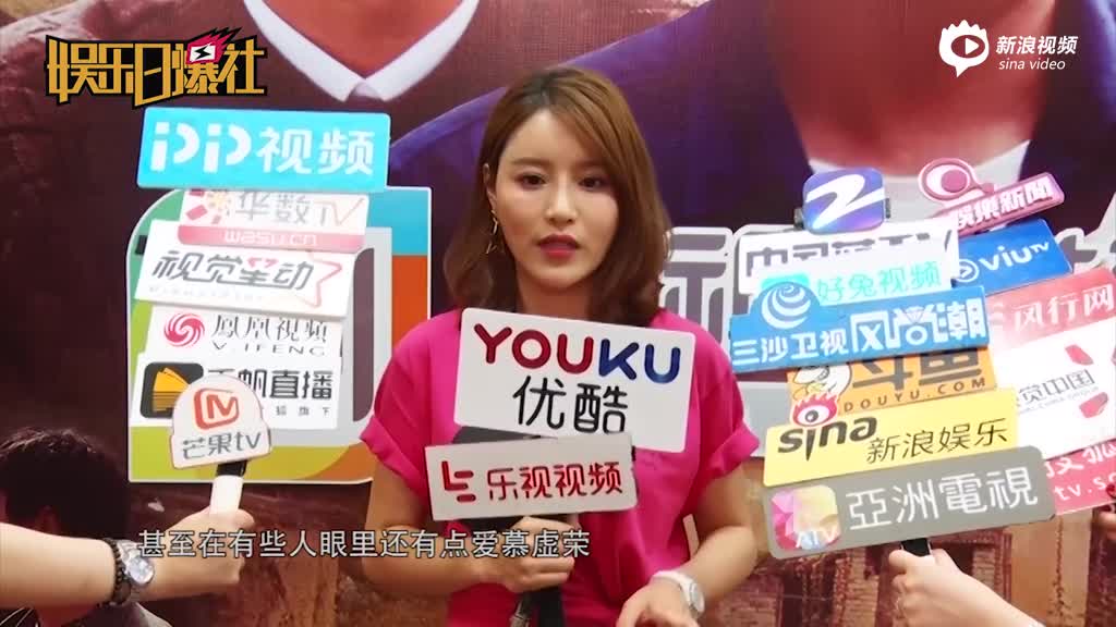 《初婚》树立伟大女性榜样 蔡蝶首接农村戏直言未过瘾_手机新浪网